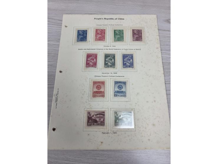 including C1 to C12, S1, S2. Large quantity. Please view.
